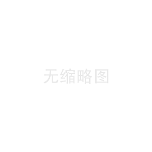 商标局重要通知：这些业务将启用新网址